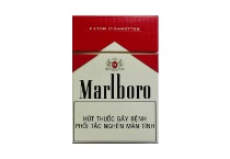 万宝路硬红越南版多少钱一包，万宝路硬红越南版价格表图大全