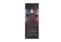 王冠塑2支全叶卷一手货源批发网站，当前最新价格是多少