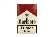 万宝路硬红法国含税版多少钱一包，万宝路硬红法国含税版香烟价目表大全