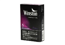 云斯顿紫薄荷5mg香烟怎么样，当前最新价格是多少表