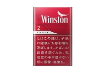 云斯顿佳宾红2mg日版香烟在线购买网站，当前最新价格是多少