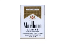 万宝路淡味哈萨克斯坦版多少钱一包，万宝路淡味哈萨克斯坦版香烟价目表大全