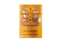黄鹤楼感恩意思双爆珠多少钱一包，黄鹤楼感恩意思双爆珠价格明细表
