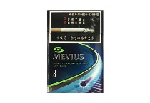 七星双味晶球8mg台湾版香烟在线购买网站，当前最新价格是多少