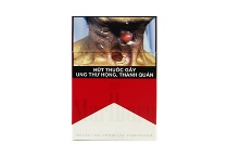 万宝路硬红2.0越南版香烟多少钱一包，万宝路硬红2.0越南版价格表