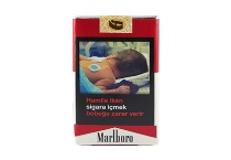 万宝路软红土耳其版香烟代购网站，当前最新价格是多少