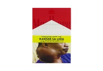 万宝路硬红2.0菲律宾版网上购买香烟渠道，当前最新价格是多少