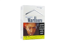 万宝路硬银埃及版香烟多少钱一包，万宝路硬银埃及版价格表