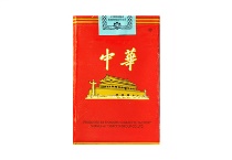 中华软出口香烟辨别方法，现在一盒多少钱