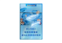 双喜清莲细支多少钱一包，双喜清莲细支价格明细表