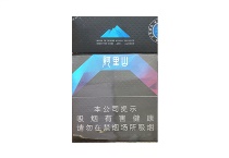 阿里山蓝莓香烟价格多少钱呀