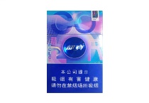 都宝炫彩蜜柚香烟代购平台，当前最新价格是多少