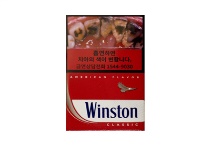 云斯顿经典红韩国免税多少钱一包，云斯顿经典红韩国免税香烟价格表