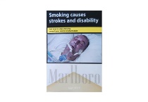 万宝路硬白金西班牙版免税烟货源网，当前最新价格是多少