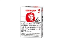 切·格瓦拉blanco香烟多少钱一包，切·格瓦拉blanco价格表图