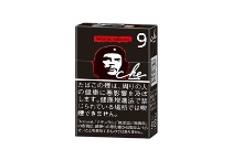 切·格瓦拉黑香烟正规代购平台，当前最新价格是多少