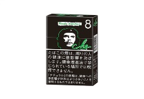 切·格瓦拉薄荷黑免税烟货源网，当前最新价格是多少