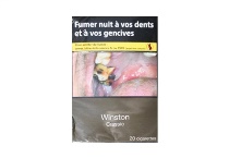 云斯顿法国平装版香烟辨别方法，现在一盒多少钱