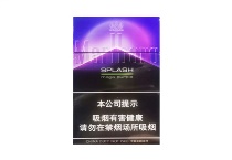 万宝路SPLASH，mega,purple中免版香烟多少钱10月价格