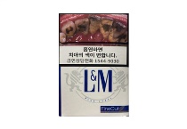 LM硬蓝韩免版多少钱一包，LM硬蓝韩免版当前价格
