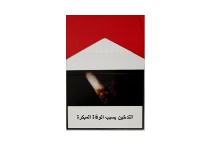 万宝路硬红迪拜加税版多少钱一包，万宝路硬红迪拜加税版价格一览表