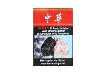 中华硬玻利维亚完税版香烟价格多少钱，当前最新价格是多少