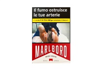 万宝路硬红意大利含税签名版多少钱一包，万宝路硬红意大利含税签名版香烟价目表大全