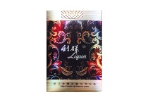 利群软金休闲香烟多少钱，口感测评