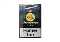 芙蓉王软蓝出口法国版多少钱一包，芙蓉王软蓝出口法国版价格一览表