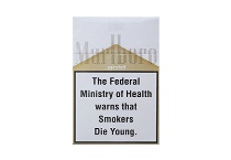 万宝路硬白金尼日利亚完税版香烟购买平台，当前最新价格是多少