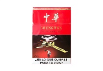 中华硬出口哥斯达黎加香烟怎么样，当前最新价格是多少表