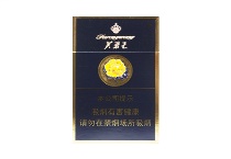 芙蓉王蓝中免版香烟正规代购平台，当前最新价格是多少