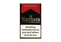 万宝路黑醇迪拜版香烟在哪能买到多少钱