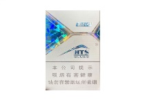 红塔山蓝调香烟批发平台，当前最新价格是多少