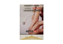 万宝路白金香港免税版香烟代购平台，当前最新价格是多少