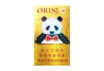 好利时熊猫 黄香烟多少钱一包，好利时熊猫 黄价格表