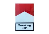 万宝路硬红埃及免税版多少钱一包，万宝路硬红埃及免税版香烟当前最新价格是多少