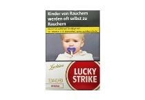 好彩硬红德税香烟辨别方法，现在一盒多少钱