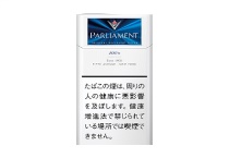 百乐门100s日税版网上购买香烟渠道，当前最新价格是多少