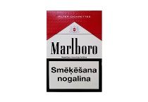 万宝路硬红拉脱维亚完税版一手货源批发网站，当前最新价格是多少