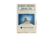 万宝路beyond blue南非含税版多少钱一包，万宝路beyond blue南非含税版香烟当前最新价格是多少