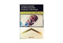 万宝路硬白金罗马尼亚版香烟多少钱一包，万宝路硬白金罗马尼亚版价格表