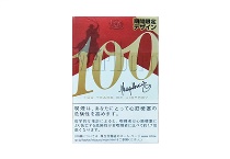 万宝路硬红日税100年限量版多少钱一包，万宝路硬红日税100年限量版当前价格