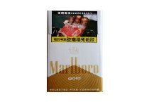 万宝路硬白金台湾免税版多少钱一包，万宝路硬白金台湾免税版香烟价格表