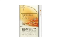 碧丝梦1mg爆珠细支日版香烟多少钱，11月价格