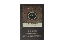 三五金中免版多少钱一包，三五金中免版价格一览表