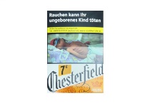 契斯特菲尔德硬橙德国完税版免税烟货源网，当前最新价格是多少