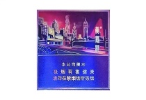 黄鹤楼大湾区香烟在线购买网站，当前最新价格是多少