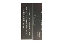 卡比龙黑细支日税版香烟多少钱，11月价格