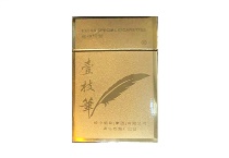 壹枝笔硬金香烟在线购买网站，当前最新价格是多少